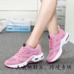 image-Sports seasons 2021 new cross-border foreign trade supply plus size women's shoes 1722.1727 breathable casual running shoes