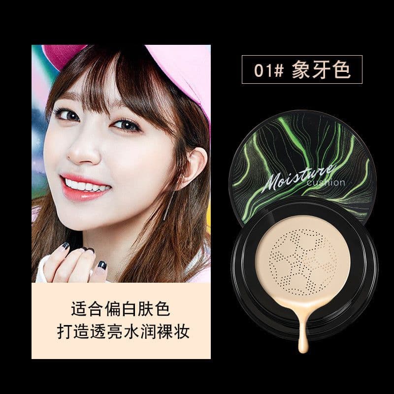 image-Xiangfuer Small Mushroom Head Air Cushion Cream Beauty BB Cream CC Cream Concealer Liquid Foundation Cream One Piece Shipping Cross-border