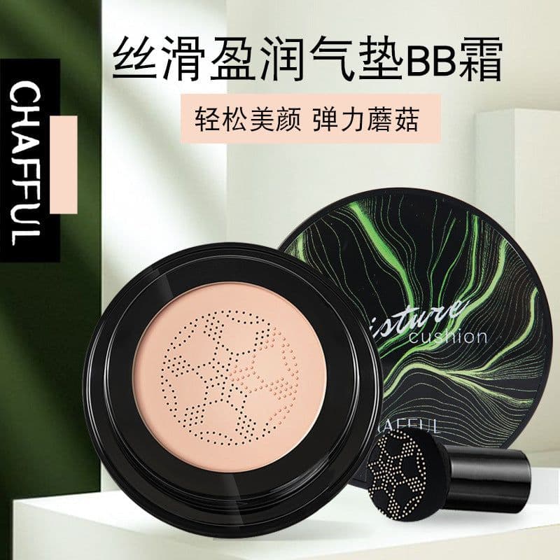 image-Xiangfuer Small Mushroom Head Air Cushion Cream Beauty BB Cream CC Cream Concealer Liquid Foundation Cream One Piece Shipping Cross-border