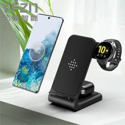 image-Amazon Private Mold Three-in-one Stand 15W Fast Wireless Charger for Apple Samsung Watch4