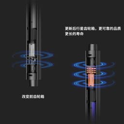image-Seiko electric screwdriver 170RPM multi-function mobile phone small mini screwdriver electric screwdriver