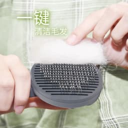 image-T9 Pie can be used for pet self-cleaning comb dog cat hair cleaning comb depilator brush pet supplies wholesale