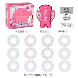 image-Magic drilling rig blingbling girl play house nail rig hair sticker toy blinger