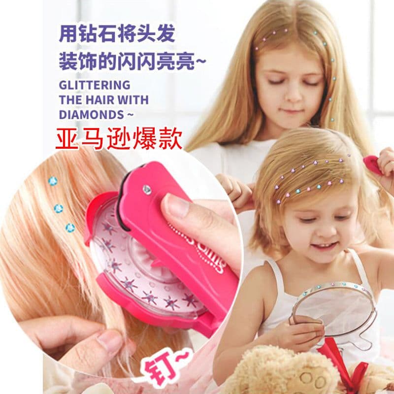 image-Magic drilling rig blingbling girl play house nail rig hair sticker toy blinger