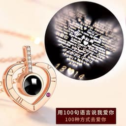 image-One hundred languages necklace Douyin net red with the same heart-shaped pendant in the memory of love