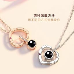 image-One hundred languages necklace Douyin net red with the same heart-shaped pendant in the memory of love
