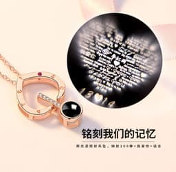 image-One hundred languages necklace Douyin net red with the same heart-shaped pendant in the memory of love