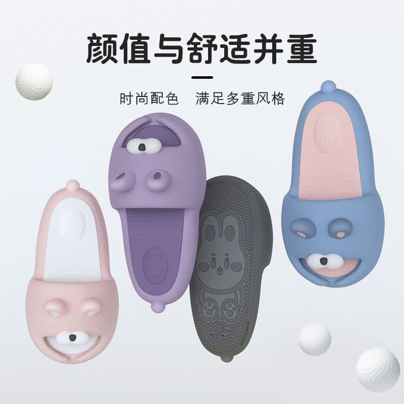 image-Original cute cartoon moji rabbit soft bottom dad shoes indoor non-slip thick bottom sandals and slippers summer home EVA slippers