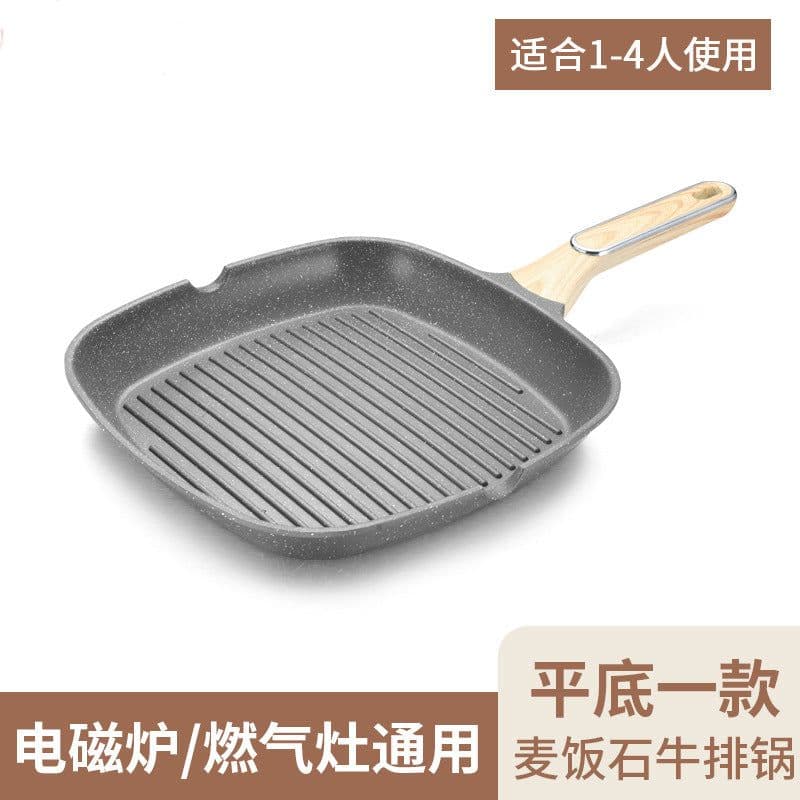 image-Breakfast pot multi-purpose pot three-in-one multi-grid frying pan three-compartment Maifan stone smokeless non-stick steak pan frying pan