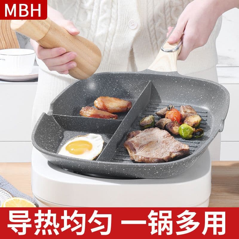 image-Breakfast pot multi-purpose pot three-in-one multi-grid frying pan three-compartment Maifan stone smokeless non-stick steak pan frying pan