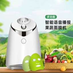 image-Cross-border popular home-made facial mask machine plug-in voice reading foreign trade DIY fruit and vegetable facial mask beauty instrument