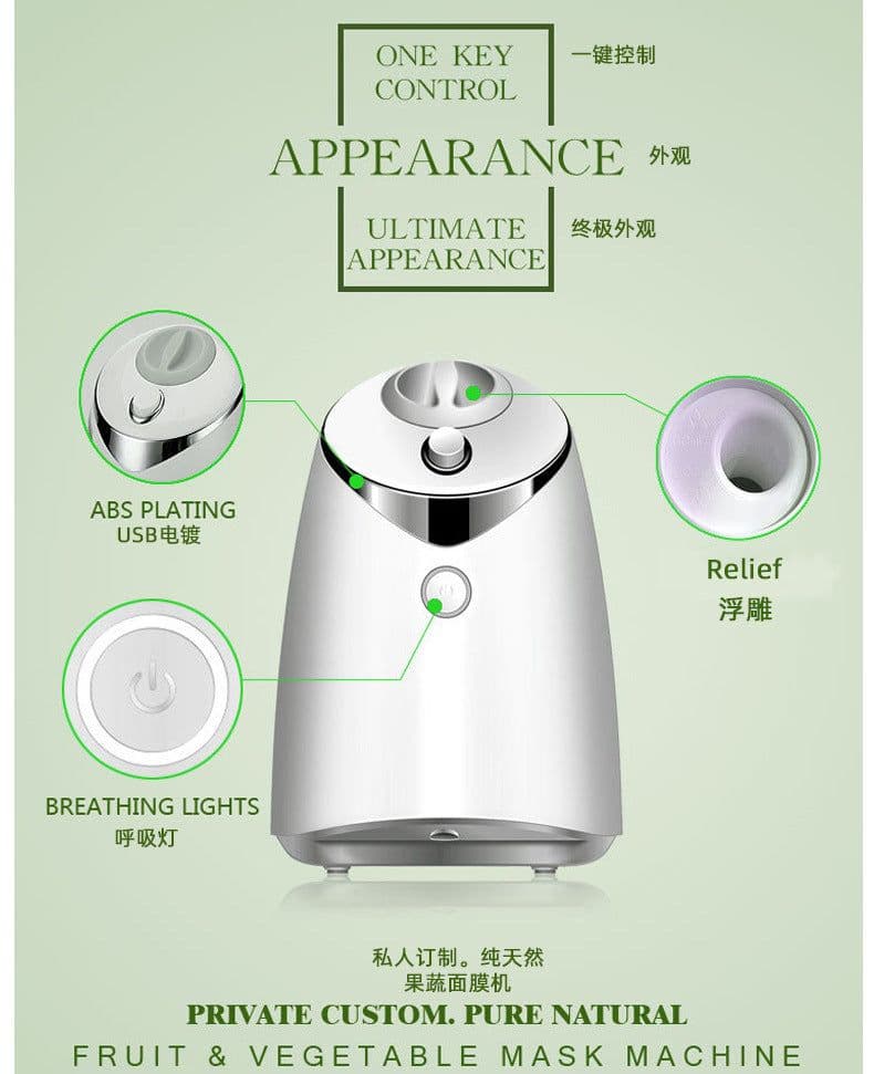 image-Cross-border popular home-made facial mask machine plug-in voice reading foreign trade DIY fruit and vegetable facial mask beauty instrument