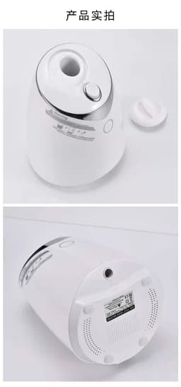 image-Cross-border popular home-made facial mask machine plug-in voice reading foreign trade DIY fruit and vegetable facial mask beauty instrument