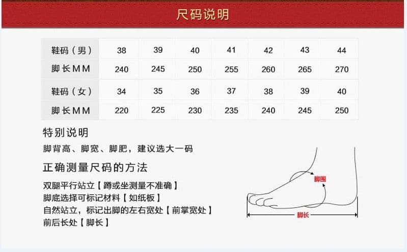image-cloth shoes slip-on men's cloth shoes middle-aged and elderly casual breathable dad shoes