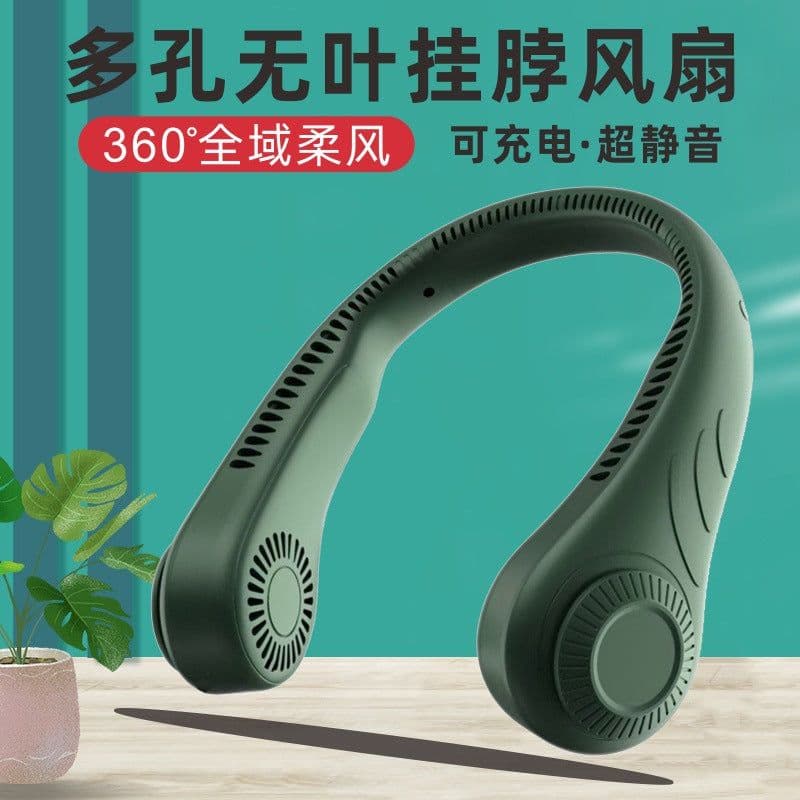 image-Hanging neck fan portable lazy leafless brush hanging neck rechargeable small fan brush spot cross-border one-piece drop shipping