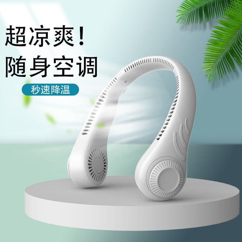 image-Hanging neck fan portable lazy leafless brush hanging neck rechargeable small fan brush spot cross-border one-piece drop shipping