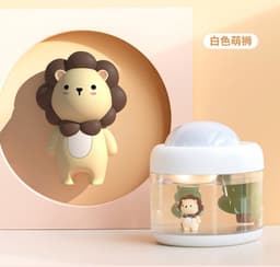 image-Rotary projection humidifier household large fog office desktop creative decoration mini walking heart gift wholesale