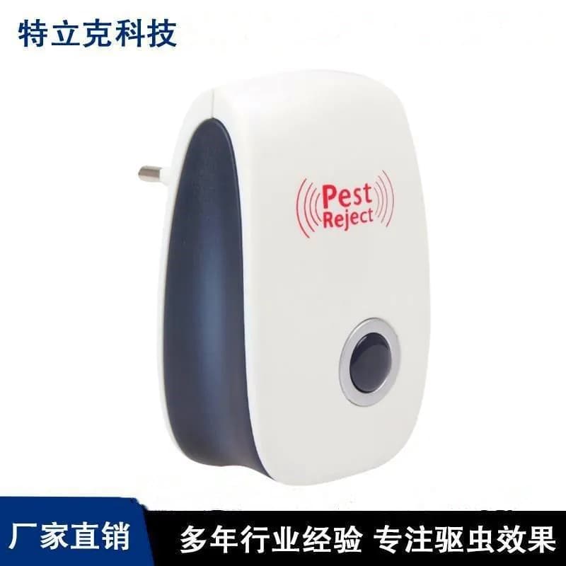 image-Mosquito repellent ultrasonic mosquito repellent mouse repellent electronic insect repellent household mouse repellent mosquito repellent cockroach repellent