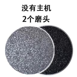 image-Automatic vacuuming and grinding stone artifact electric rechargeable foot grinder to remove dead skin and calluses knife pedicure machine pedicure
