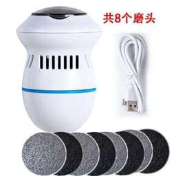 image-Automatic vacuuming and grinding stone artifact electric rechargeable foot grinder to remove dead skin and calluses knife pedicure machine pedicure