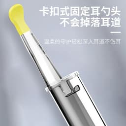 image-Cross-border explosion model with high-definition camera LED light luminous ear scoop smart wireless visual ear picker wholesale