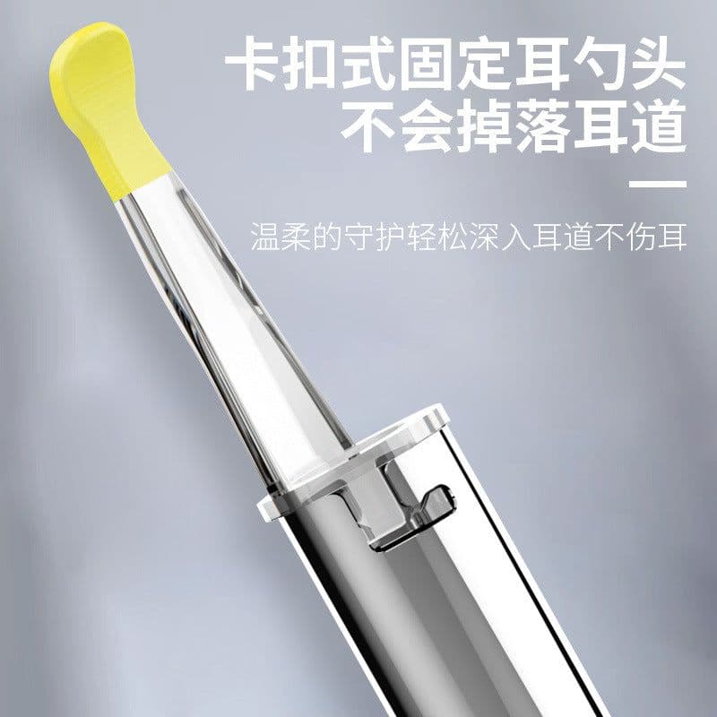 image-Cross-border explosion model with high-definition camera LED light luminous ear scoop smart wireless visual ear picker wholesale