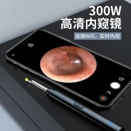 image-Cross-border explosion model with high-definition camera LED light luminous ear scoop smart wireless visual ear picker wholesale