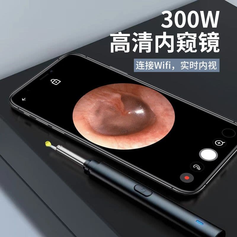 image-Cross-border explosion model with high-definition camera LED light luminous ear scoop smart wireless visual ear picker wholesale