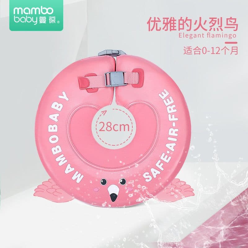image-Swimming ring neck ring children's armpit ring children's free inflatable lying ring Manbao shade cartoon arm ring seat ring baby
