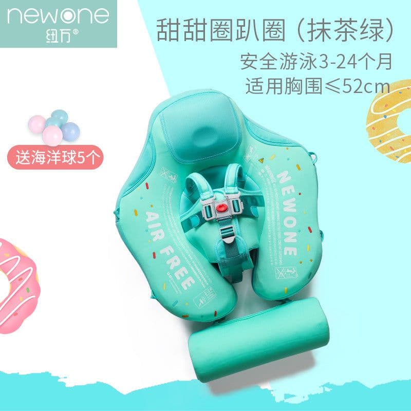 image-Swimming ring neck ring children's armpit ring children's free inflatable lying ring Manbao shade cartoon arm ring seat ring baby