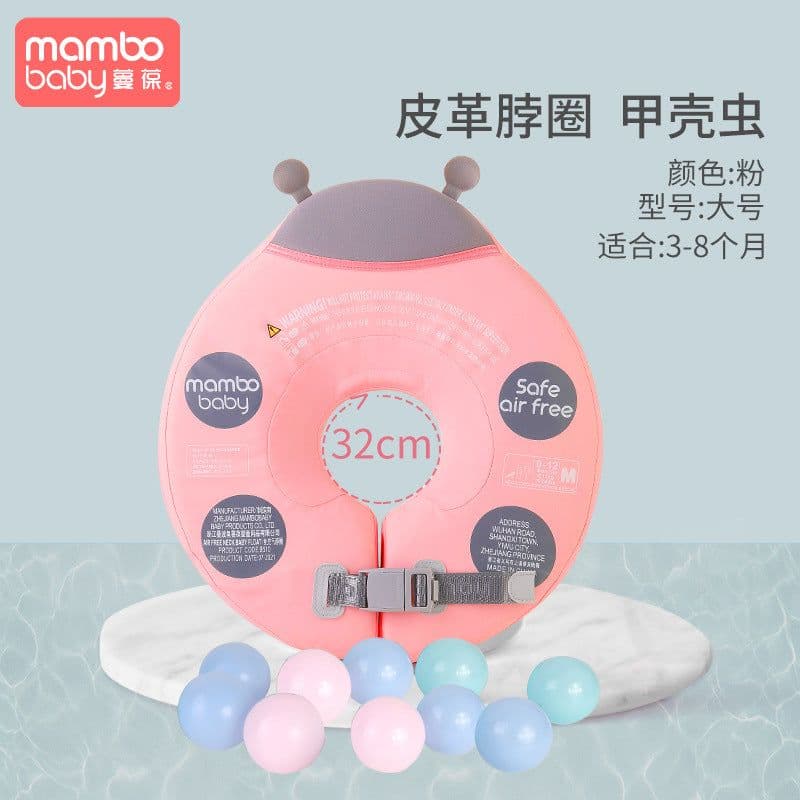 image-Swimming ring neck ring children's armpit ring children's free inflatable lying ring Manbao shade cartoon arm ring seat ring baby