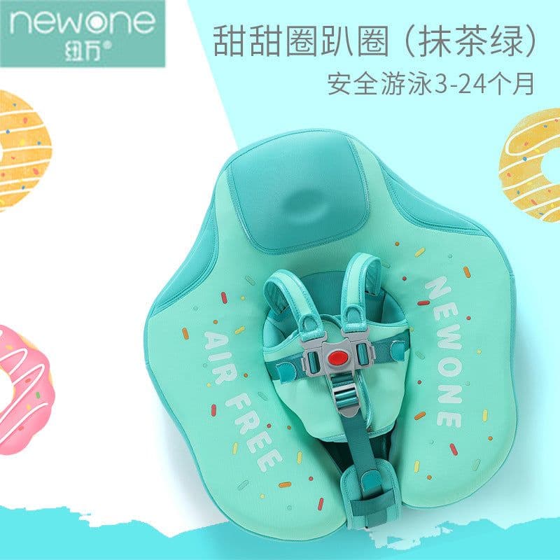 image-Swimming ring neck ring children's armpit ring children's free inflatable lying ring Manbao shade cartoon arm ring seat ring baby