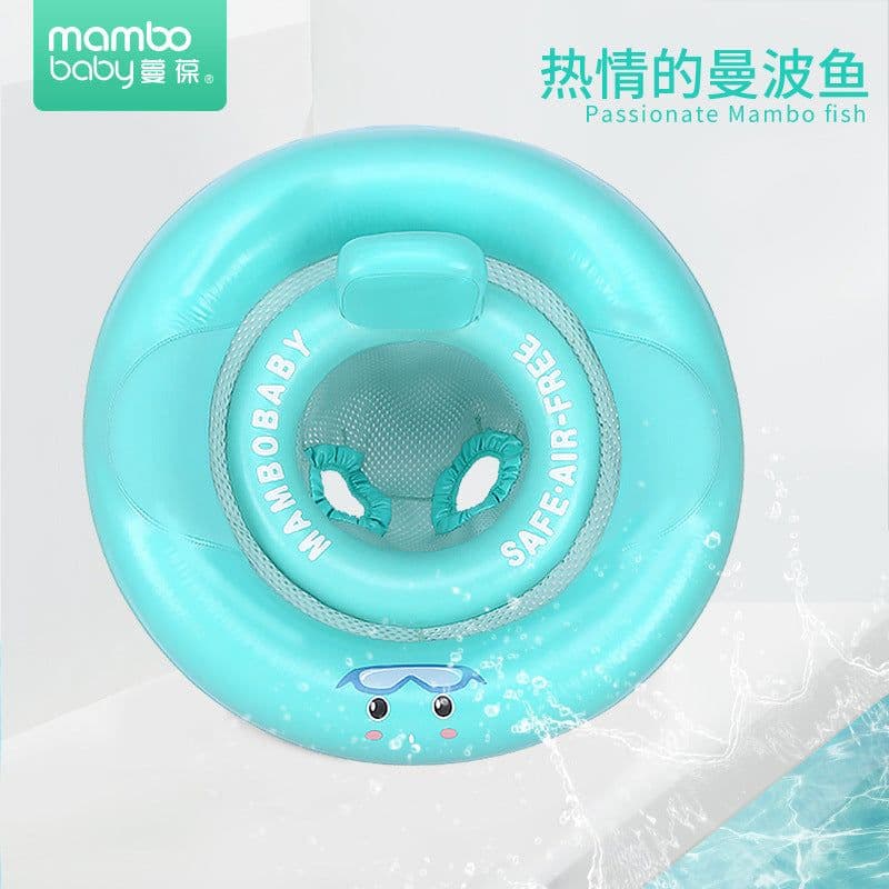 image-Swimming ring neck ring children's armpit ring children's free inflatable lying ring Manbao shade cartoon arm ring seat ring baby