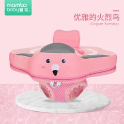 image-Swimming ring neck ring children's armpit ring children's free inflatable lying ring Manbao shade cartoon arm ring seat ring baby