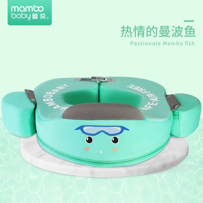 image-Swimming ring neck ring children's armpit ring children's free inflatable lying ring Manbao shade cartoon arm ring seat ring baby
