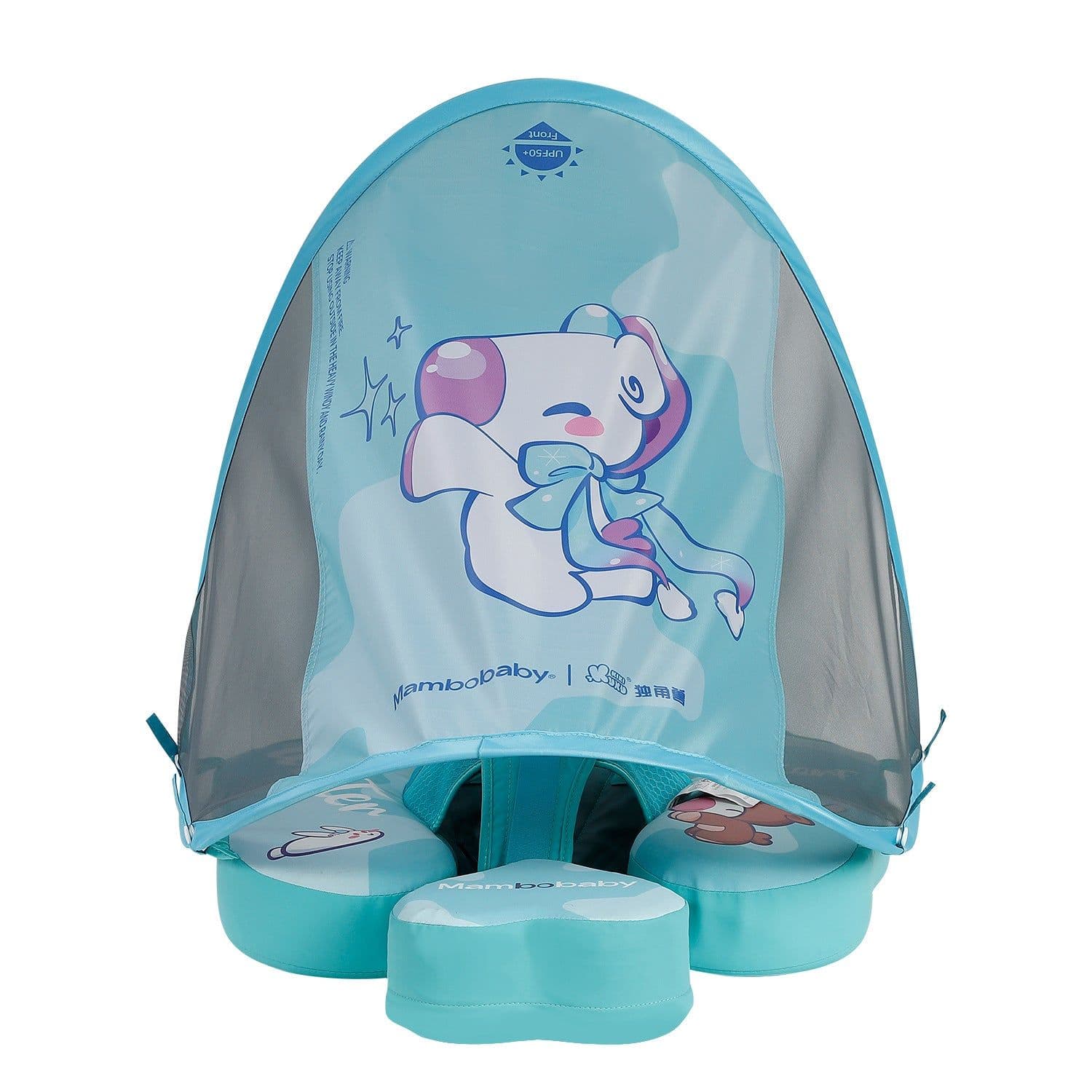 image-Swimming ring neck ring children's armpit ring children's free inflatable lying ring Manbao shade cartoon arm ring seat ring baby