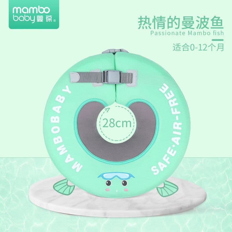 image-Swimming ring neck ring children's armpit ring children's free inflatable lying ring Manbao shade cartoon arm ring seat ring baby