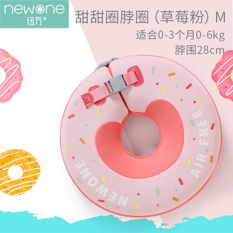 image-Swimming ring neck ring children's armpit ring children's free inflatable lying ring Manbao shade cartoon arm ring seat ring baby