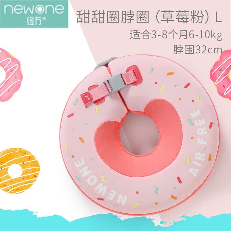 image-Swimming ring neck ring children's armpit ring children's free inflatable lying ring Manbao shade cartoon arm ring seat ring baby