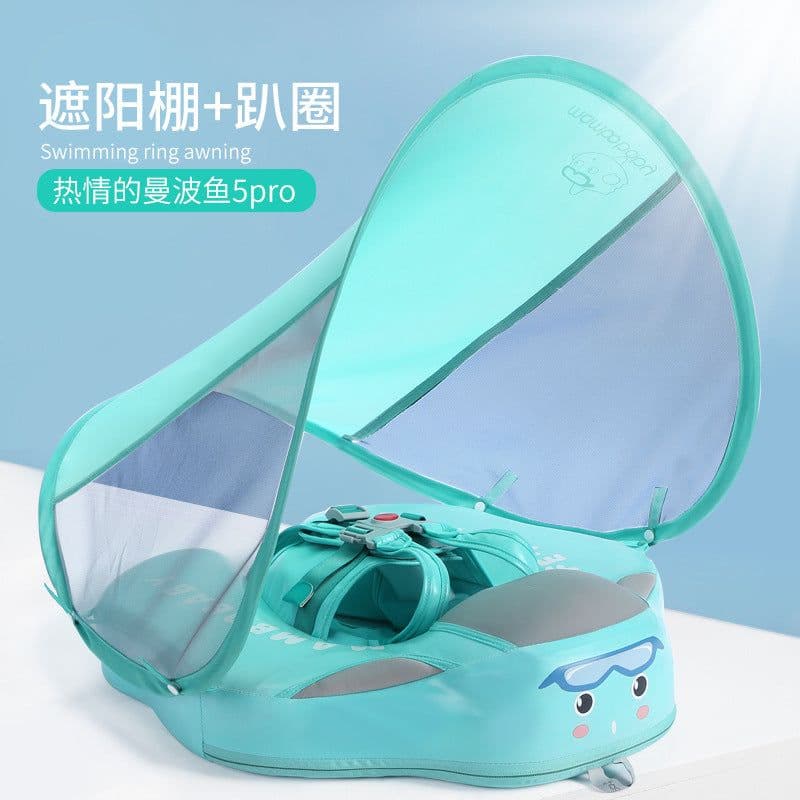 image-Swimming ring neck ring children's armpit ring children's free inflatable lying ring Manbao shade cartoon arm ring seat ring baby