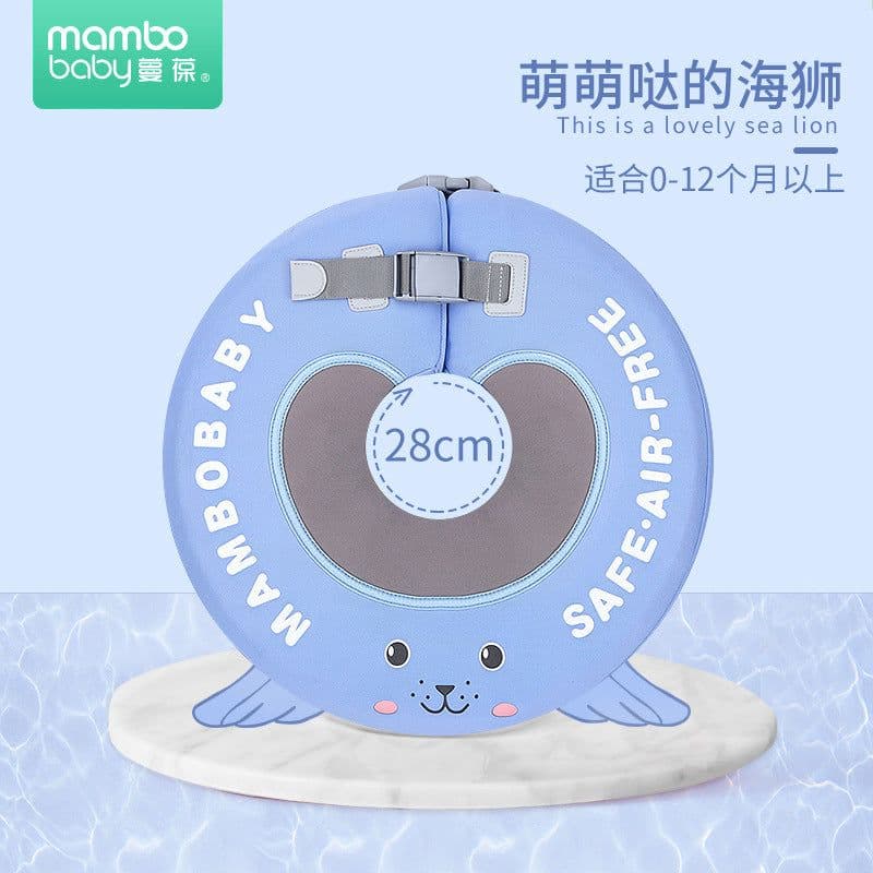 image-Swimming ring neck ring children's armpit ring children's free inflatable lying ring Manbao shade cartoon arm ring seat ring baby