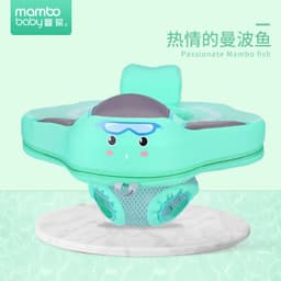 image-Swimming ring neck ring children's armpit ring children's free inflatable lying ring Manbao shade cartoon arm ring seat ring baby