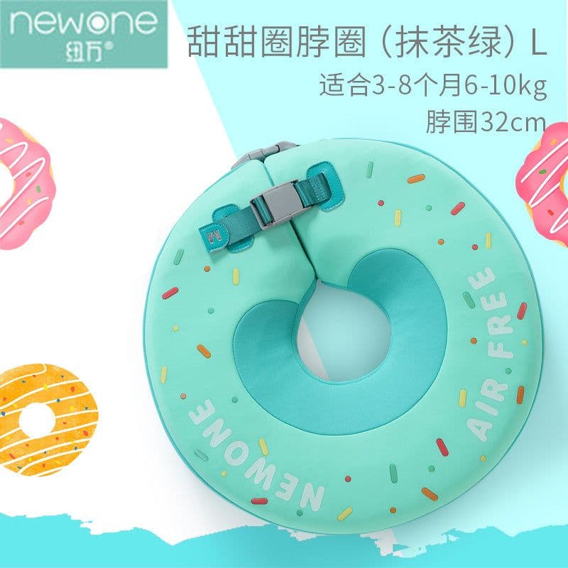 image-Swimming ring neck ring children's armpit ring children's free inflatable lying ring Manbao shade cartoon arm ring seat ring baby