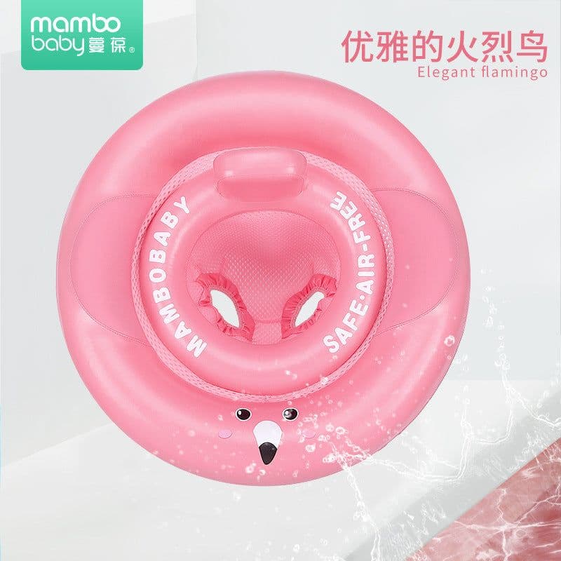 image-Swimming ring neck ring children's armpit ring children's free inflatable lying ring Manbao shade cartoon arm ring seat ring baby