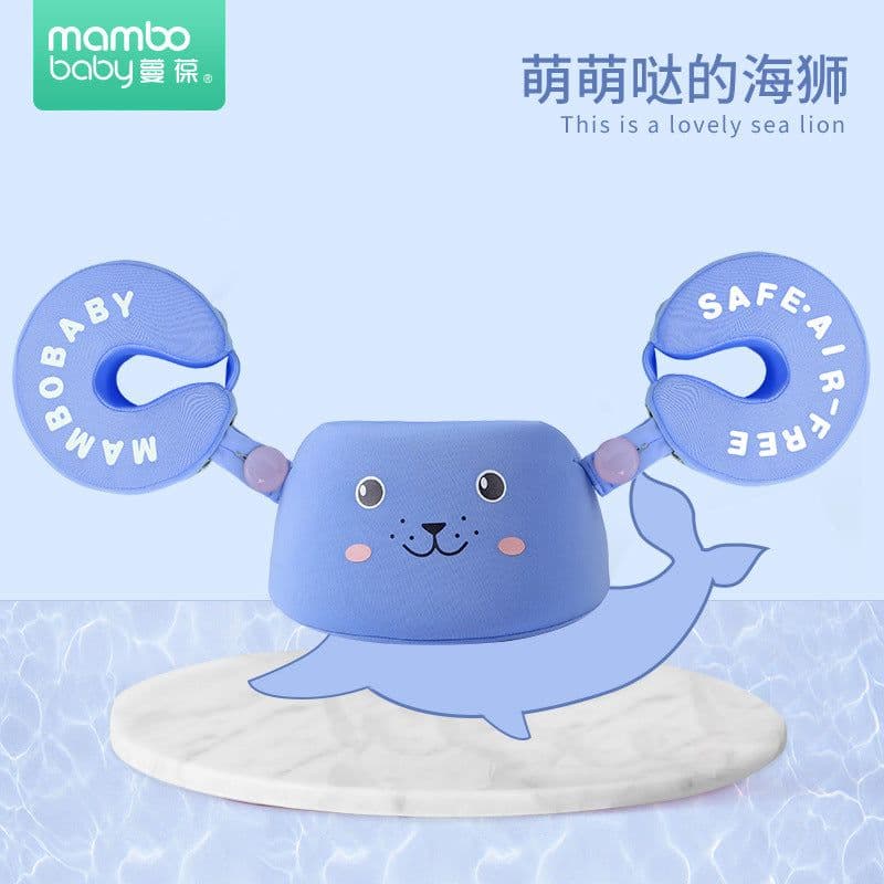 image-Swimming ring neck ring children's armpit ring children's free inflatable lying ring Manbao shade cartoon arm ring seat ring baby