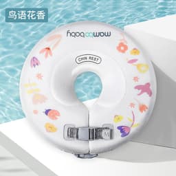 image-Swimming ring neck ring children's armpit ring children's free inflatable lying ring Manbao shade cartoon arm ring seat ring baby