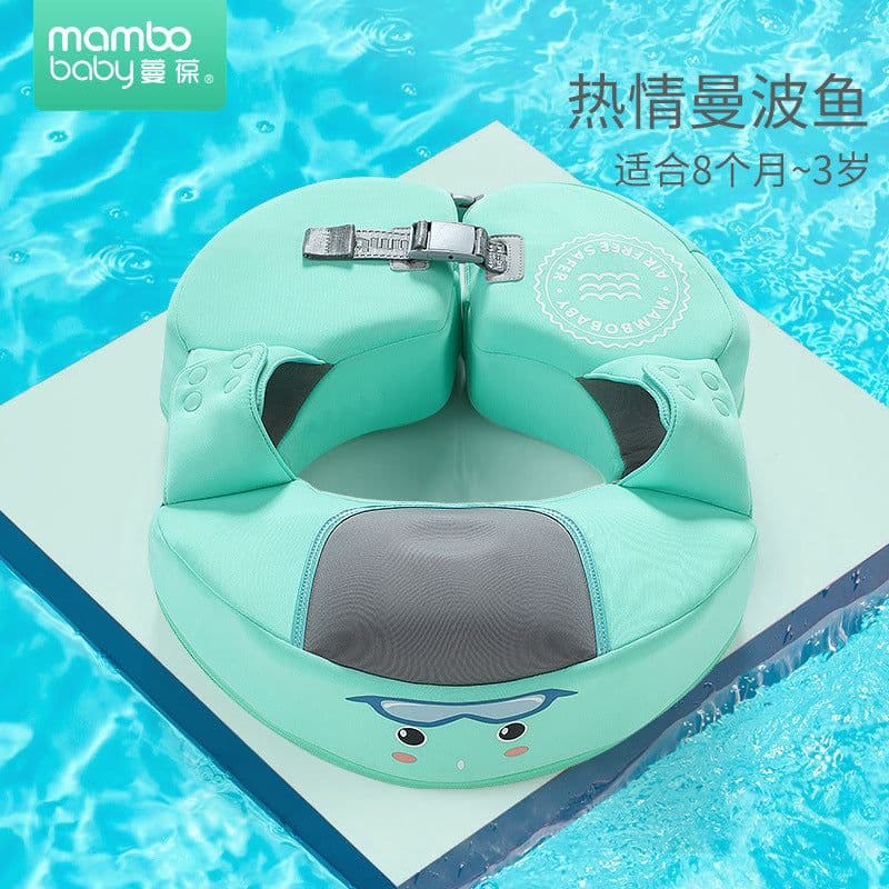 image-Swimming ring neck ring children's armpit ring children's free inflatable lying ring Manbao shade cartoon arm ring seat ring baby