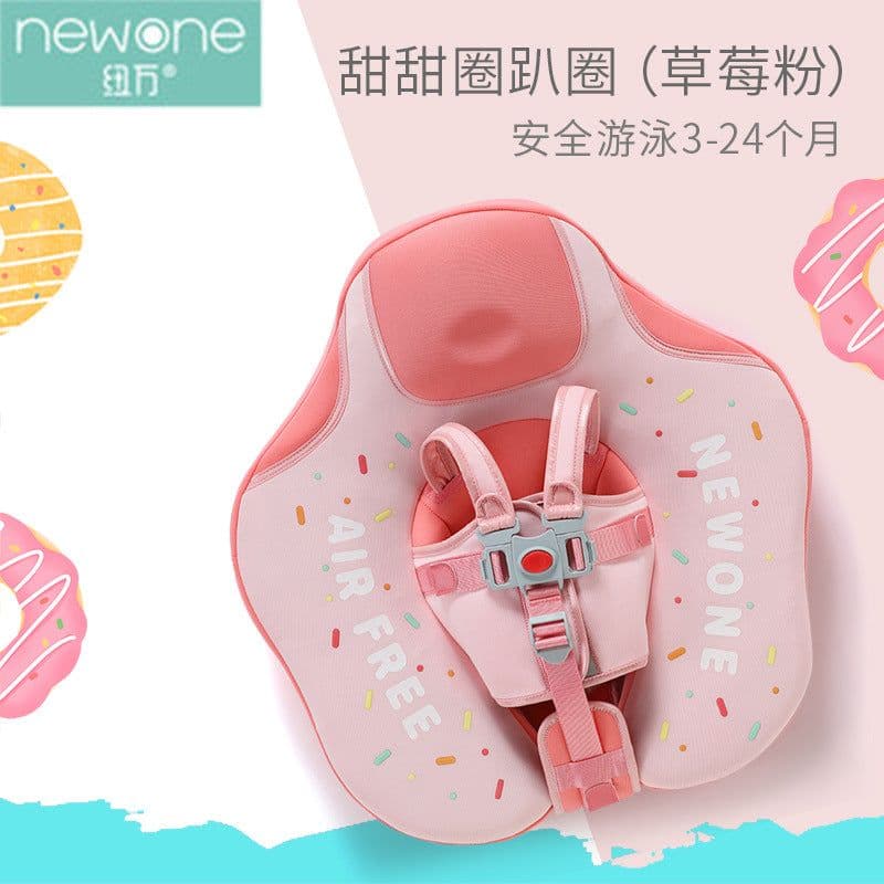 image-Swimming ring neck ring children's armpit ring children's free inflatable lying ring Manbao shade cartoon arm ring seat ring baby