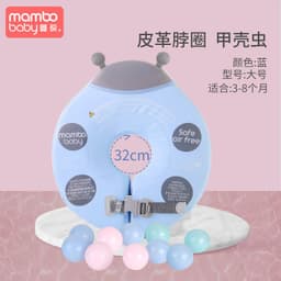 image-Swimming ring neck ring children's armpit ring children's free inflatable lying ring Manbao shade cartoon arm ring seat ring baby