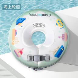 image-Swimming ring neck ring children's armpit ring children's free inflatable lying ring Manbao shade cartoon arm ring seat ring baby